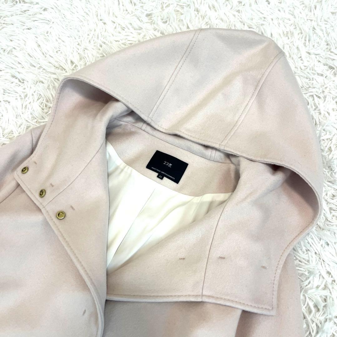 美品☆ 23区 ウールカシミヤビーバー フード付き ショートコート 44