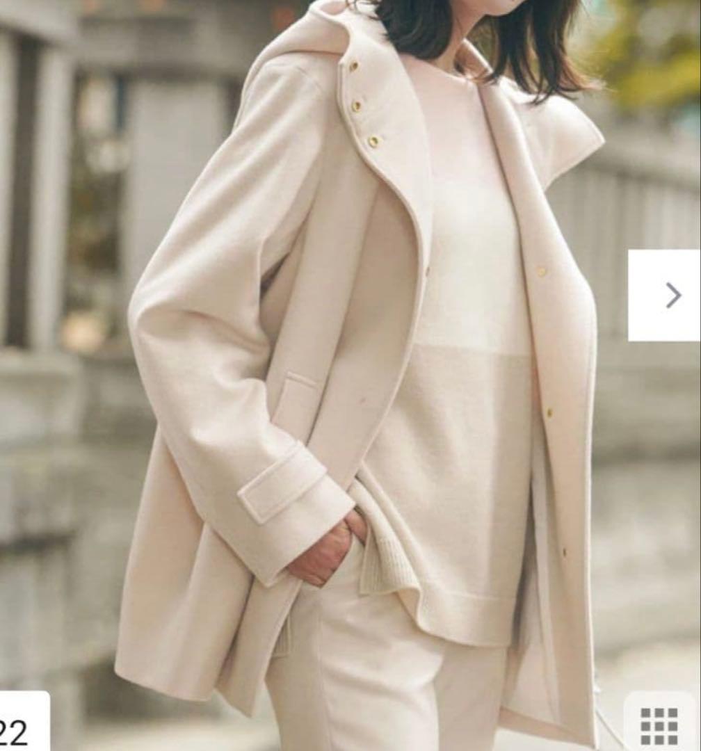 美品☆ 23区 ウールカシミヤビーバー フード付き ショートコート 44