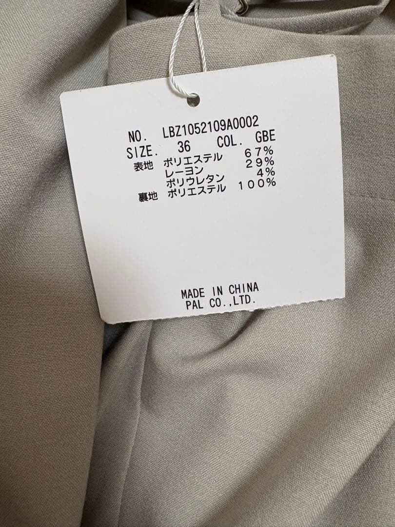 出品9/30まで⭐︎タグ付新品⭐︎ベアトップオールインワン　ラブティックボンボン