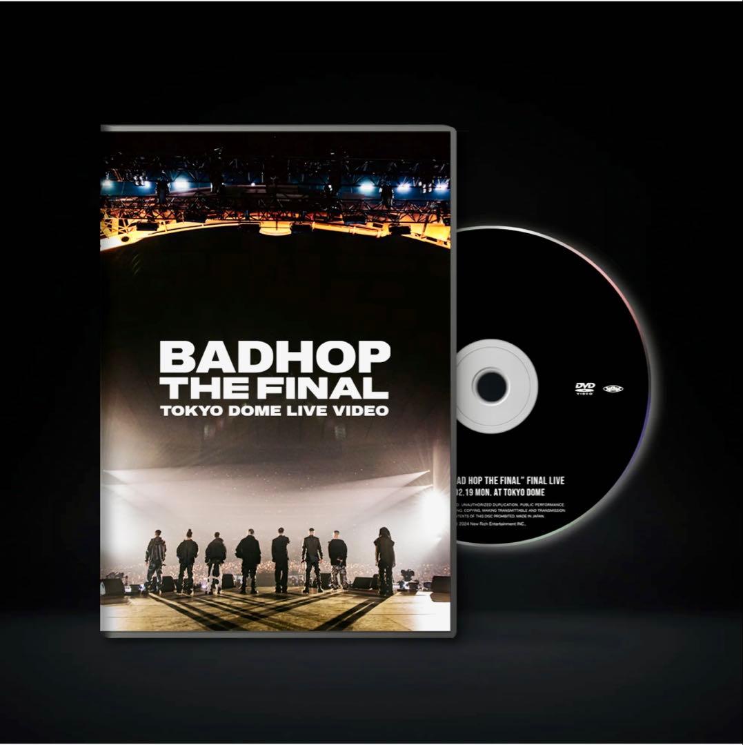 ミュージック BAD HOP THE LAST EDITION LIMITED SET