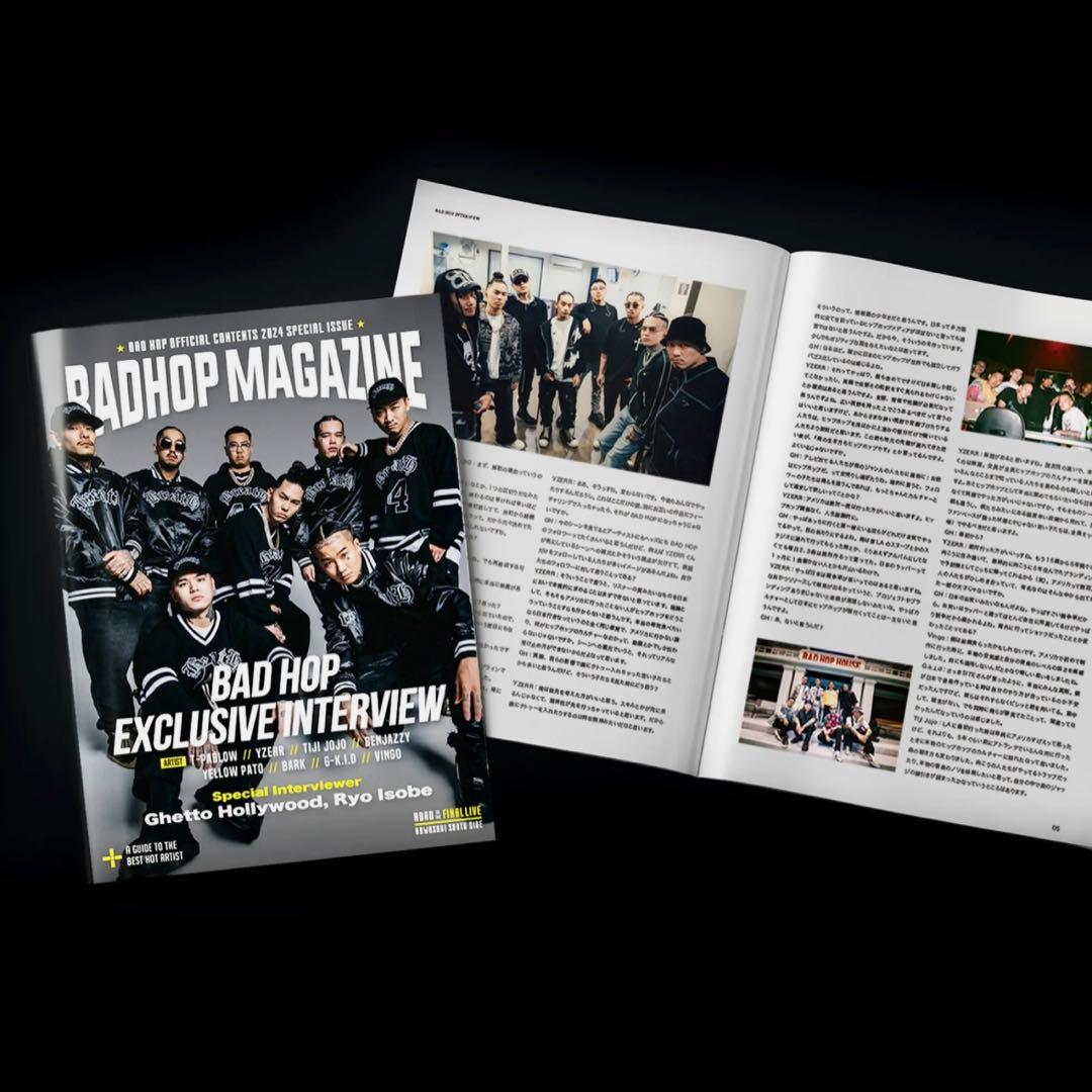 ミュージック BAD HOP THE LAST EDITION LIMITED SET