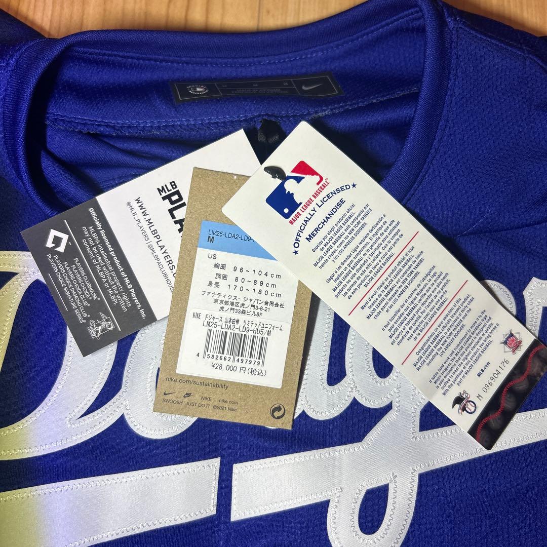 山本由伸 ドジャーズ リミテッユニフォーム Mサイズ