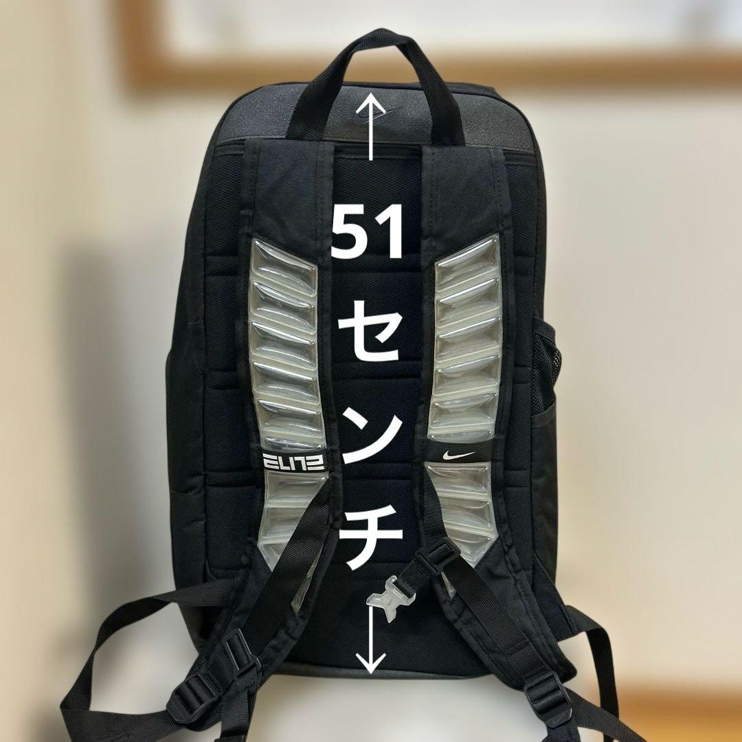 Nike Elite バックパック ブラックホワイト