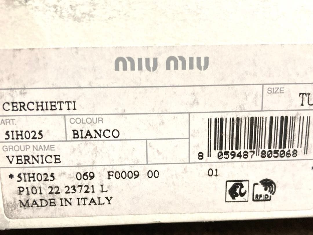 新品未使用　miumiu カチューシャ