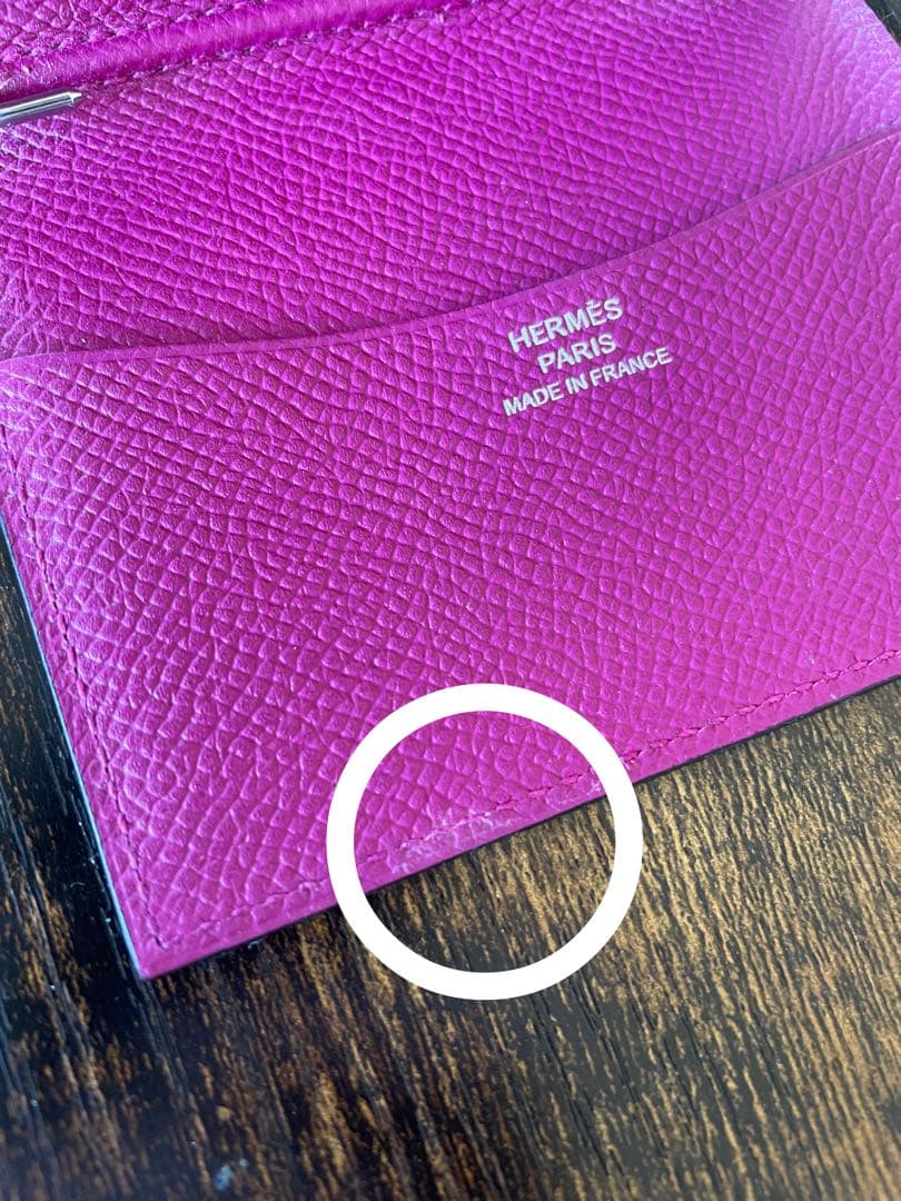 サ*ヤ様 エルメスHERMES ピンクレザー　アジェンダ手帳カバー箱付