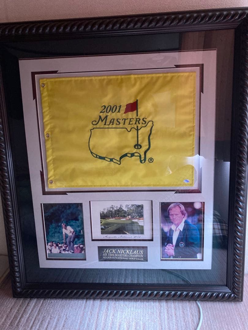 マスターズ2001 旗 額付き