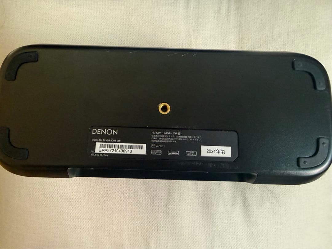 デノン ステレオネットワークスピーカー Denon  250 K