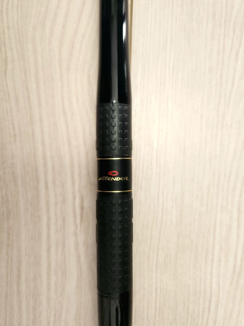 がま磯 アテンダー 1.25-50