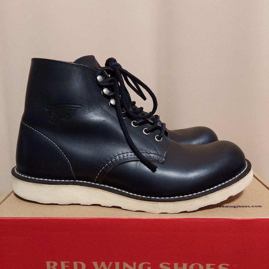 RED WING 9070 US9.5D レッドウイング ブラックハーネス 美品