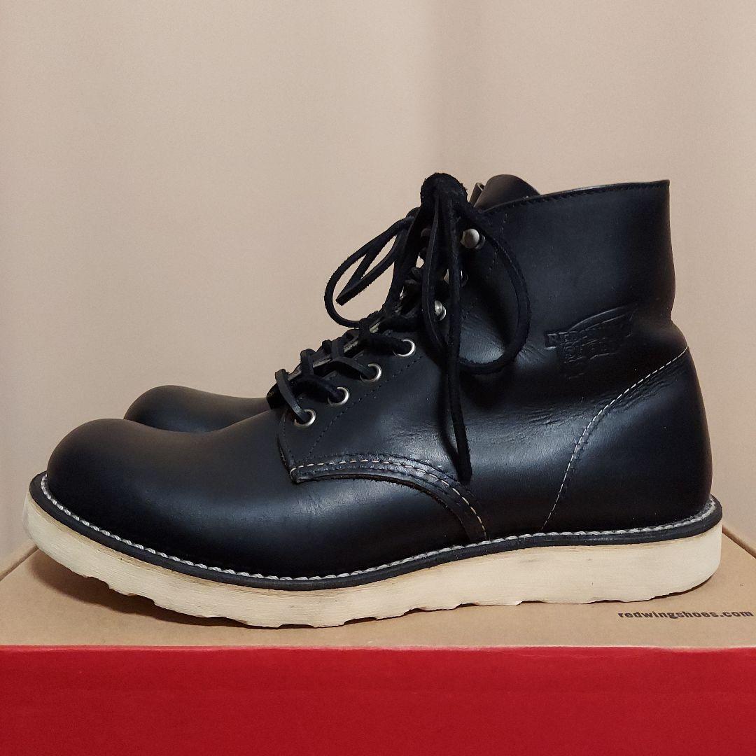 RED WING 9070 US9.5D レッドウイング ブラックハーネス 美品
