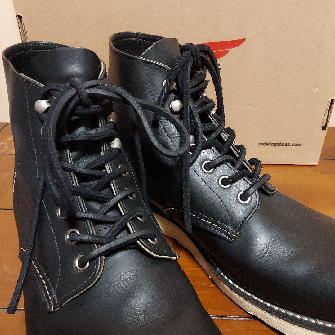 RED WING 9070 US9.5D レッドウイング ブラックハーネス 美品