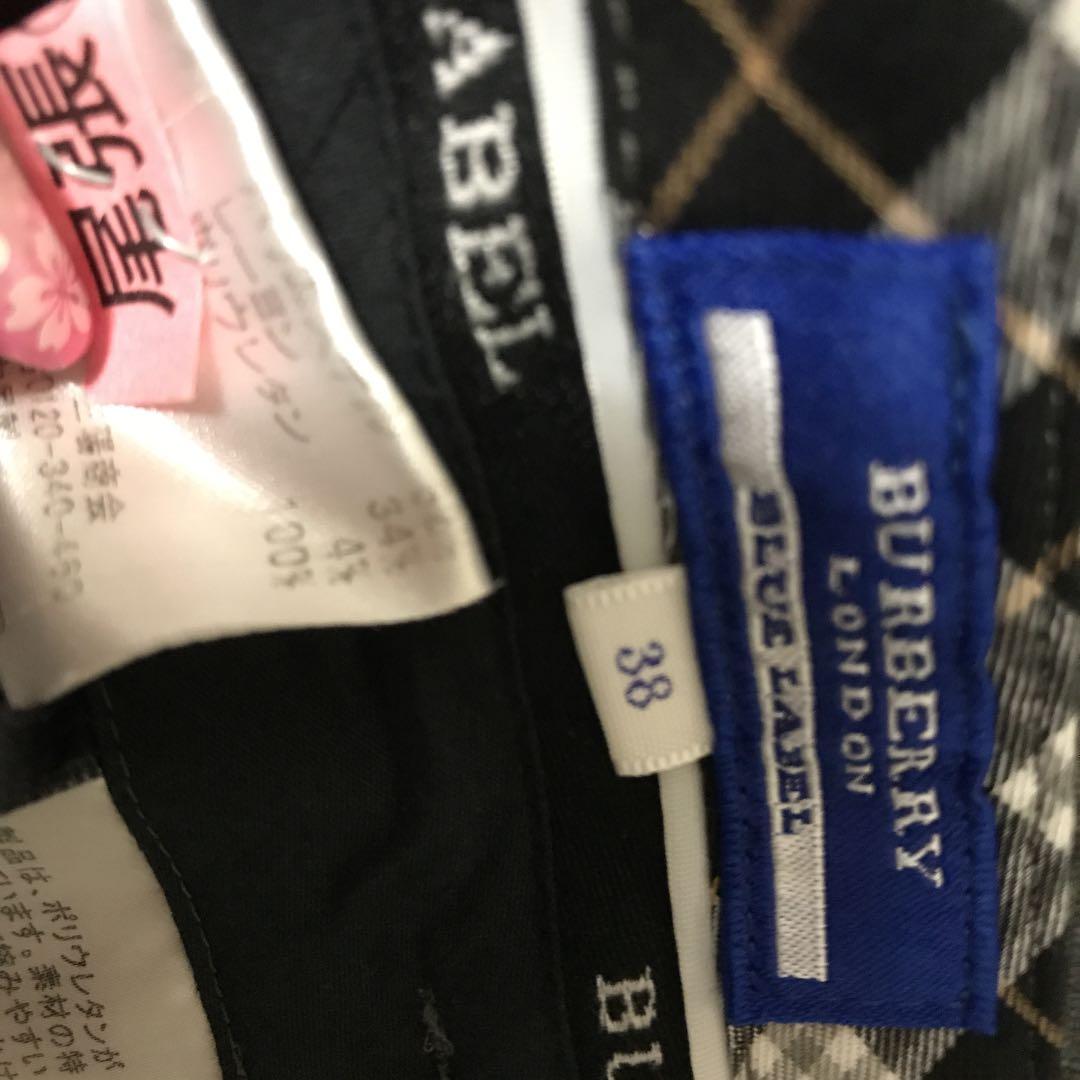 Burberry Blue label 希少なセットアップ パンツスーツ