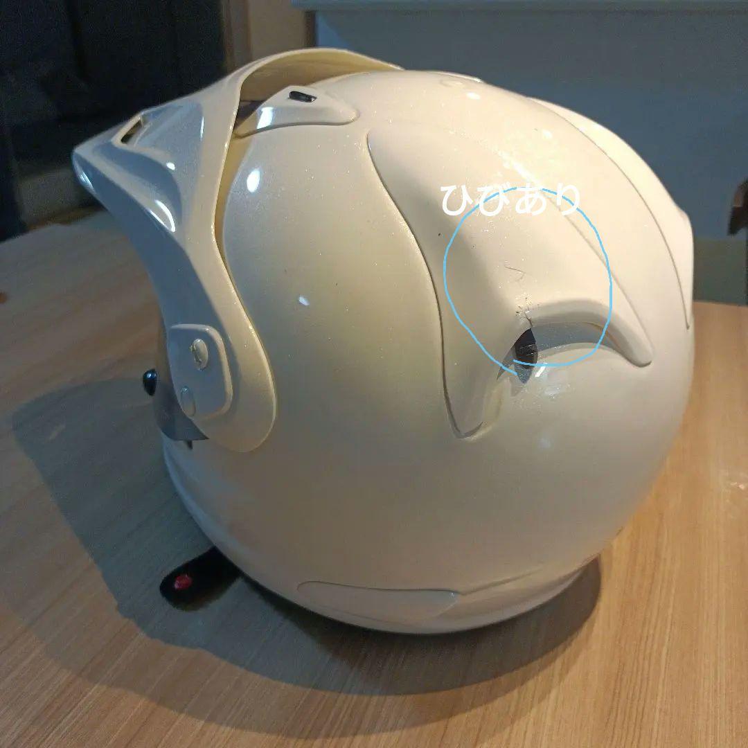 Arai 　ヘルメット 　ツアークロス2　パールホワイト