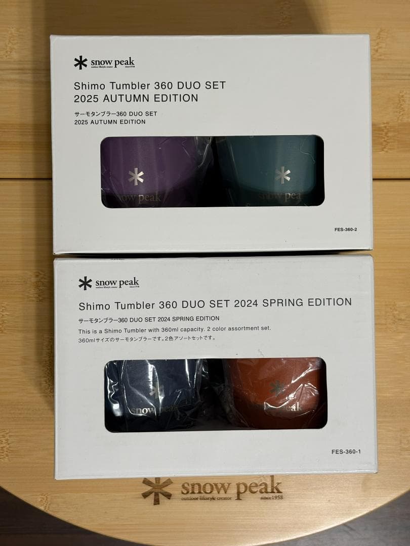 新品 スノーピーク 雪峰祭 サーモタンブラー360　4色セット 限定品