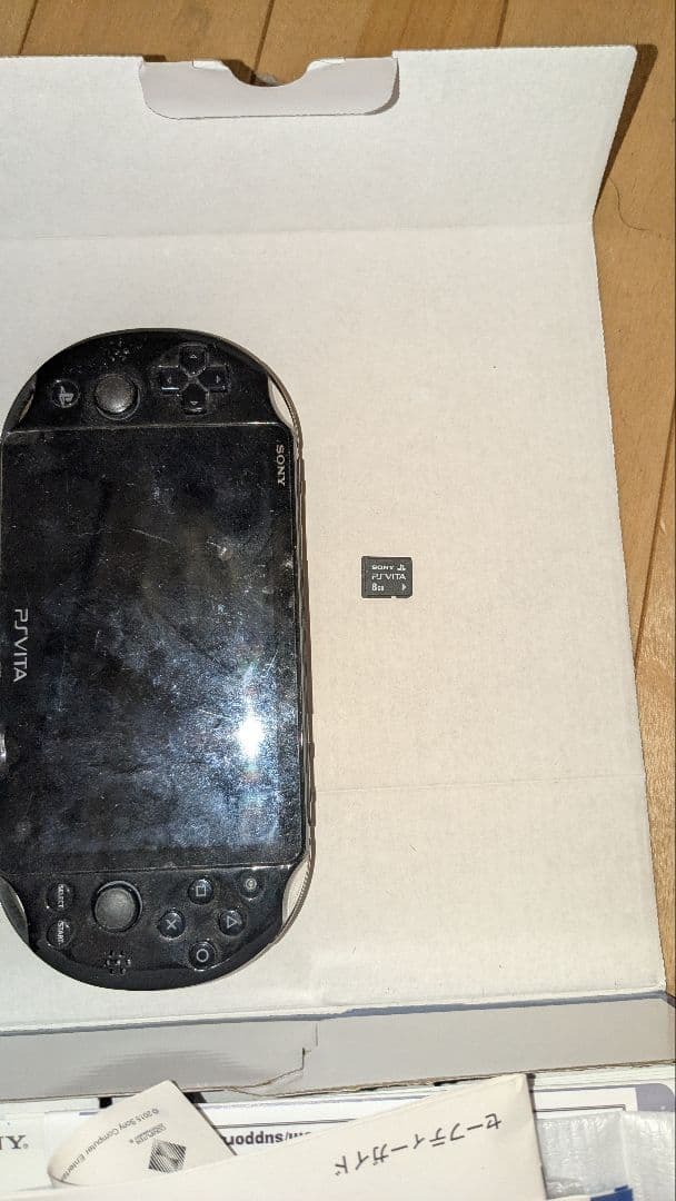 ゲーム機本体10台・ソフト・周辺機器　まとめ売り