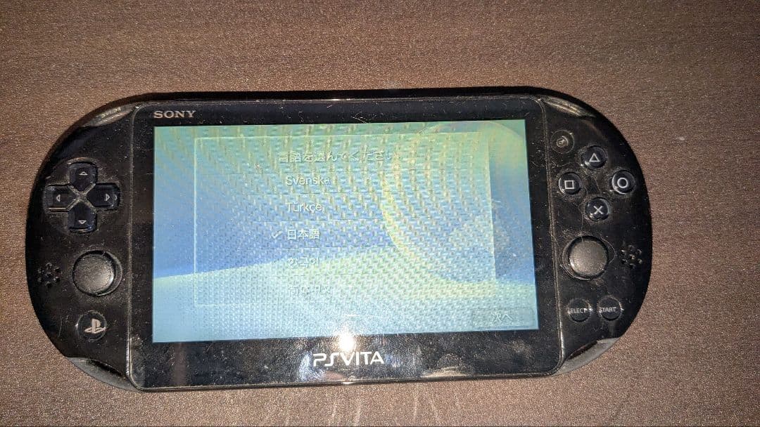 ゲーム機本体10台・ソフト・周辺機器　まとめ売り