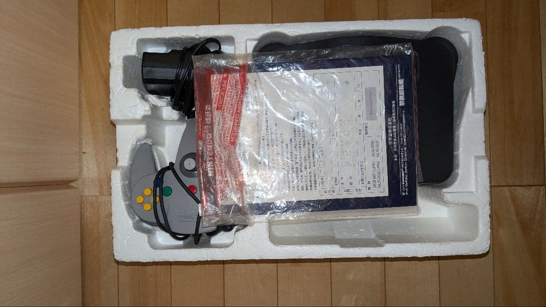 ゲーム機本体10台・ソフト・周辺機器　まとめ売り