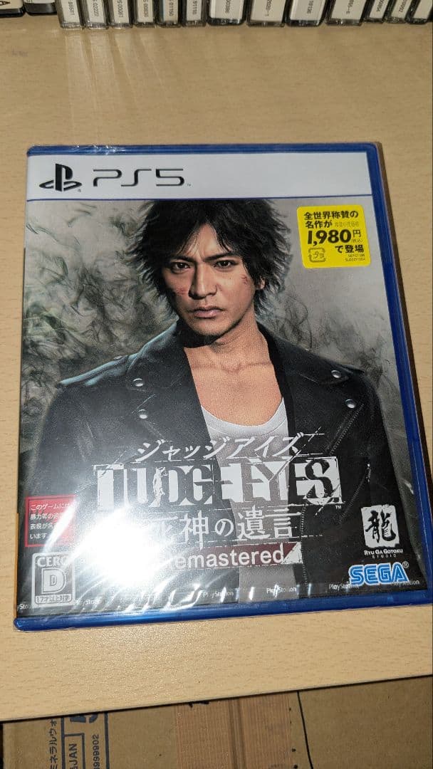 ゲーム機本体10台・ソフト・周辺機器　まとめ売り