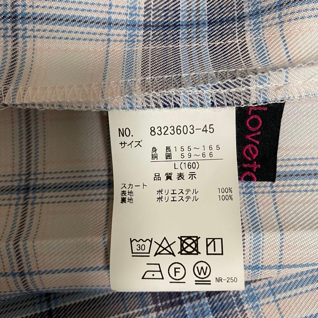 【送料込】卒服　ラブトキシック　160cm L