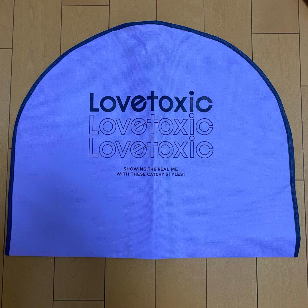 【送料込】卒服　ラブトキシック　160cm L