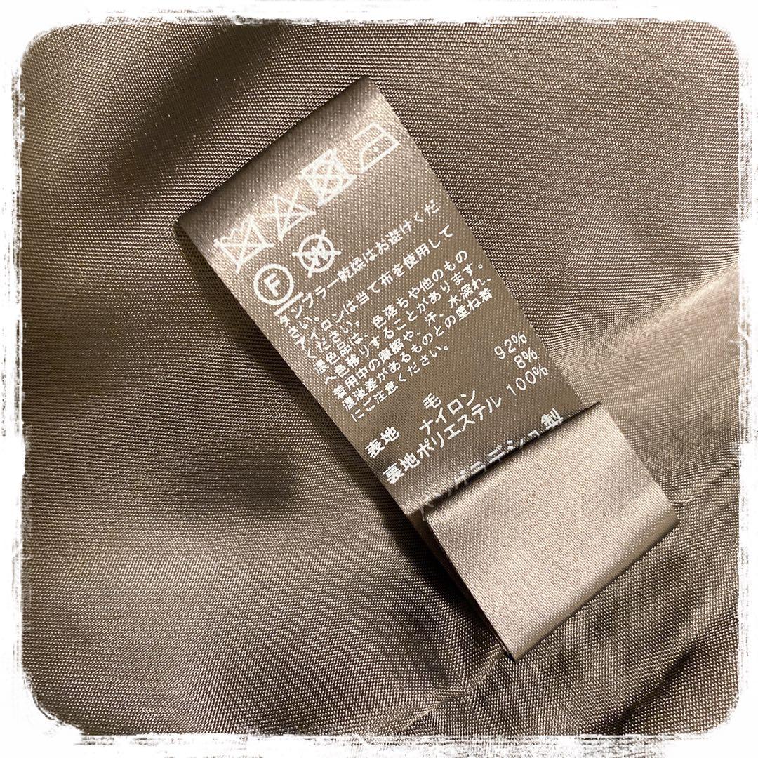 未使用JOURNAL STANDARD relume 尾州ウールショートPコート