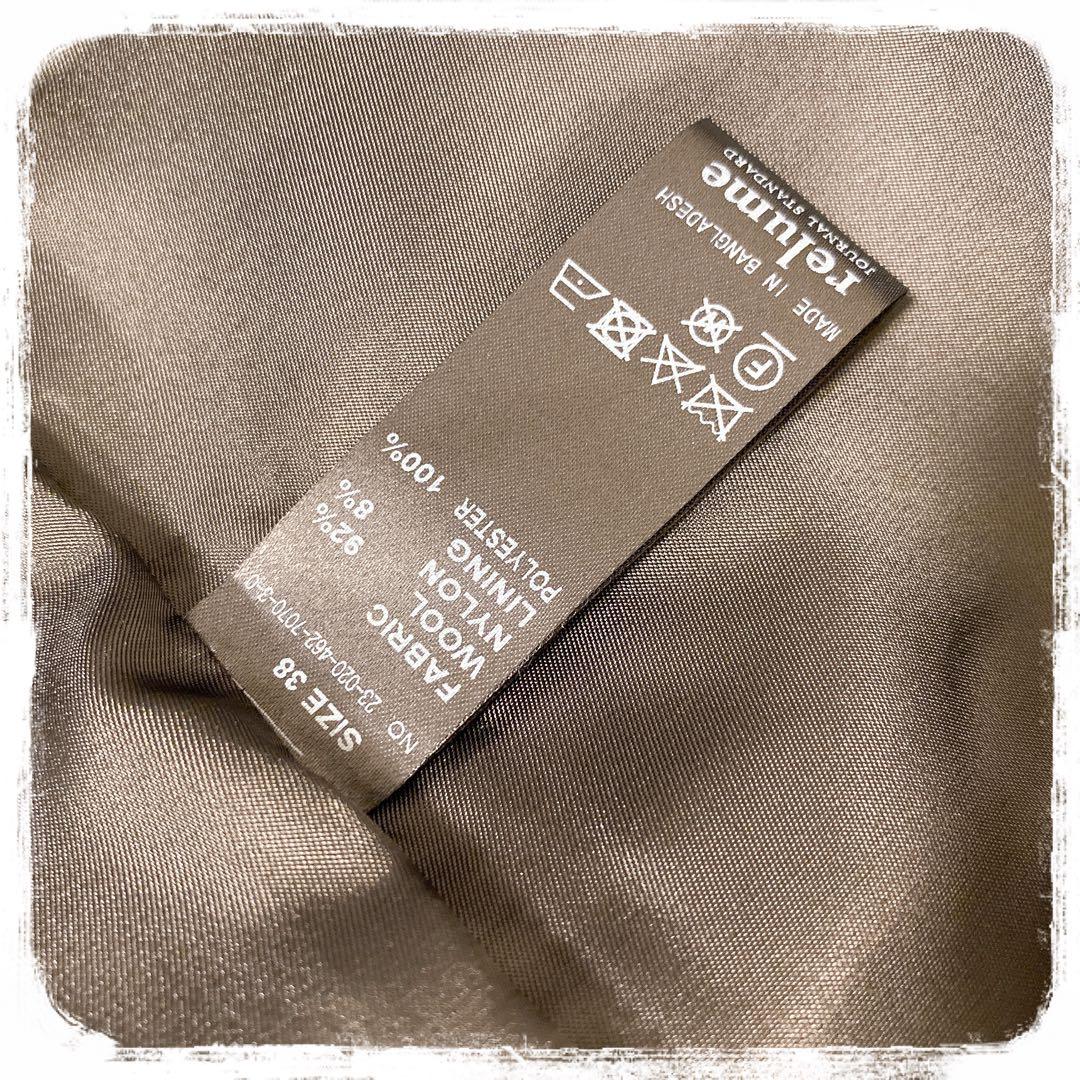 未使用JOURNAL STANDARD relume 尾州ウールショートPコート