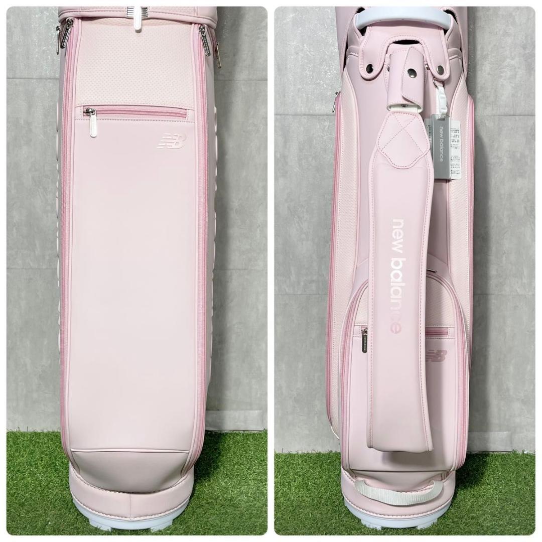 【新品】ニューバランス キャディバッグ ゴルフバッグ ピンク 2024年 高年式