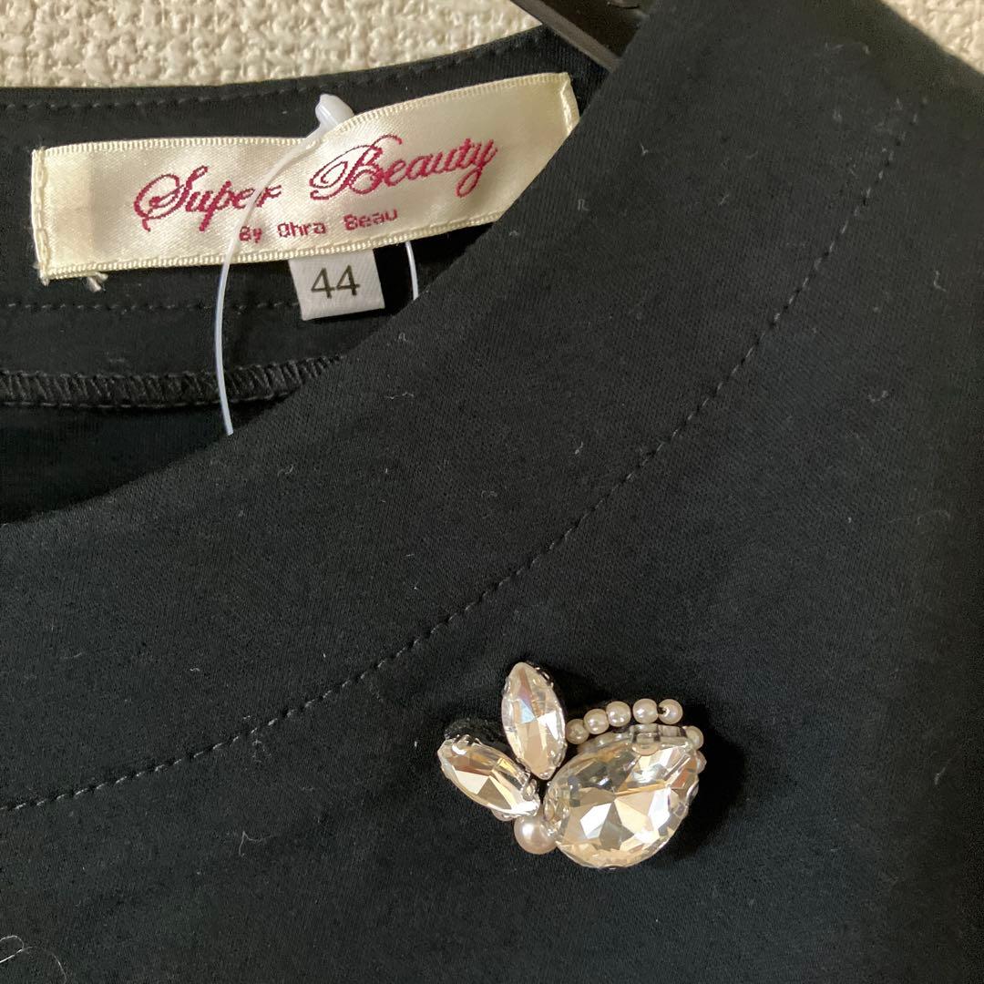 ★新品未使用★Super Beauty 半袖チュニック 44