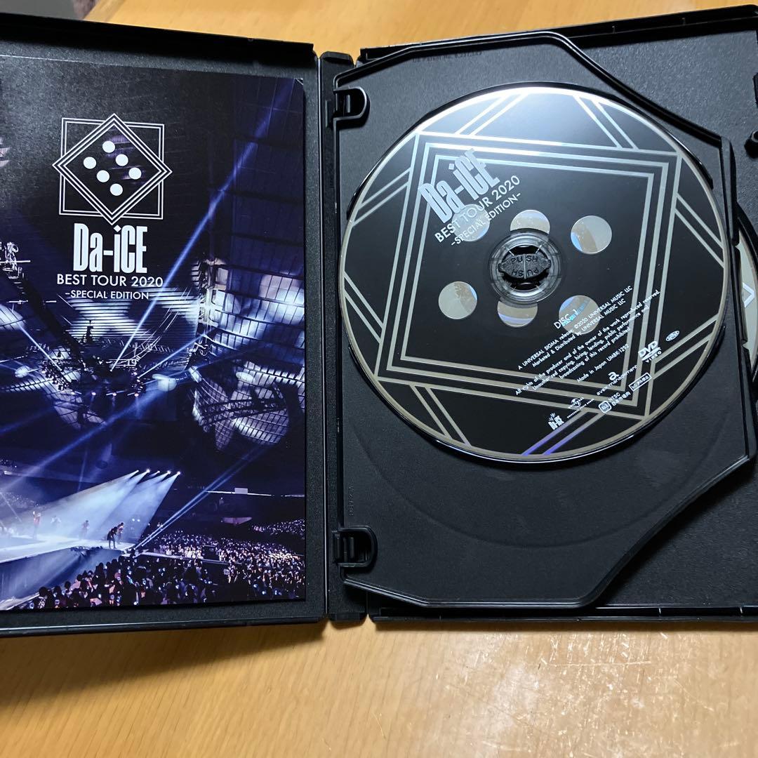 Da-iCE DVD まとめ売り　4点セット【値下げ】