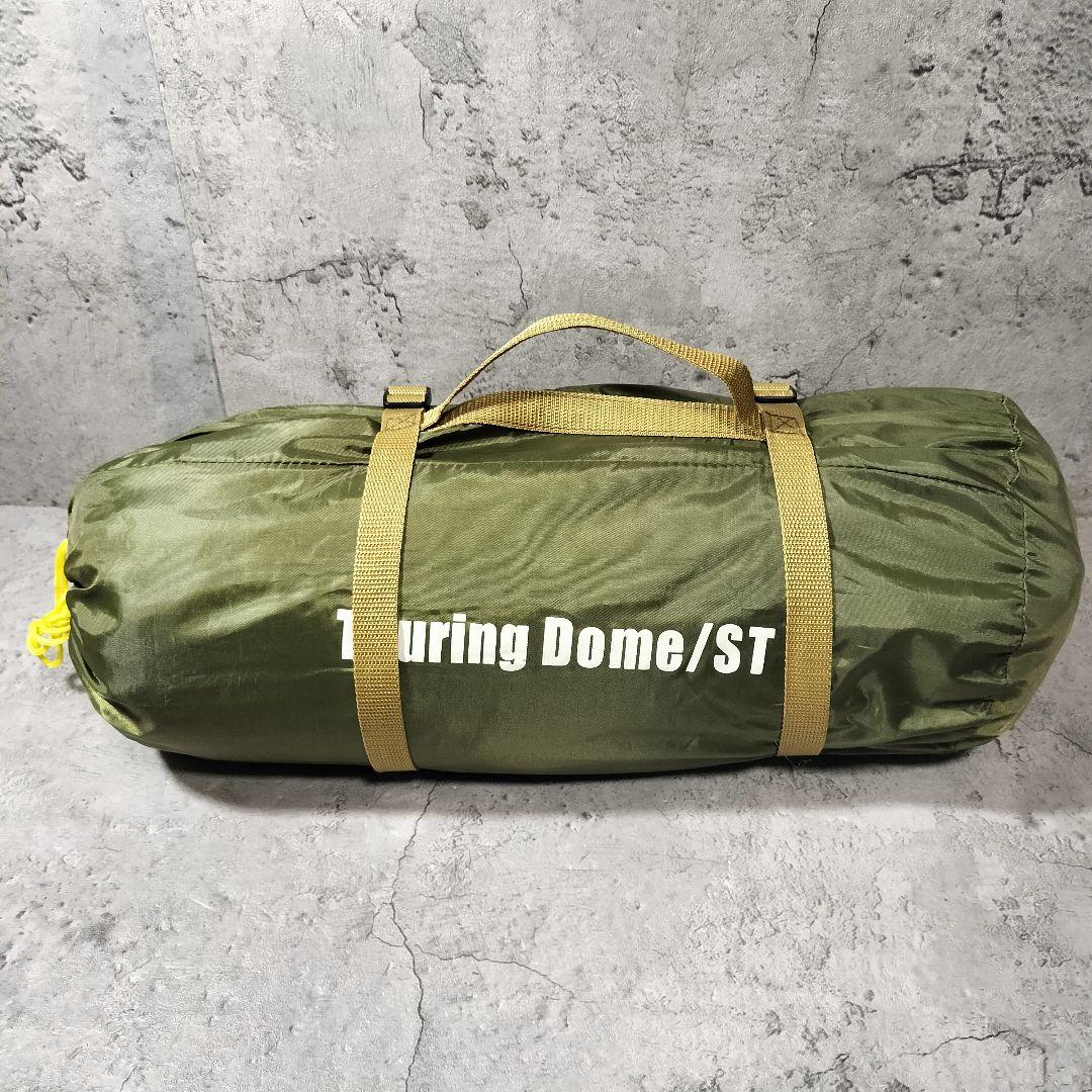 コールマン ツーリングドーム/ST テント TOURING DOME