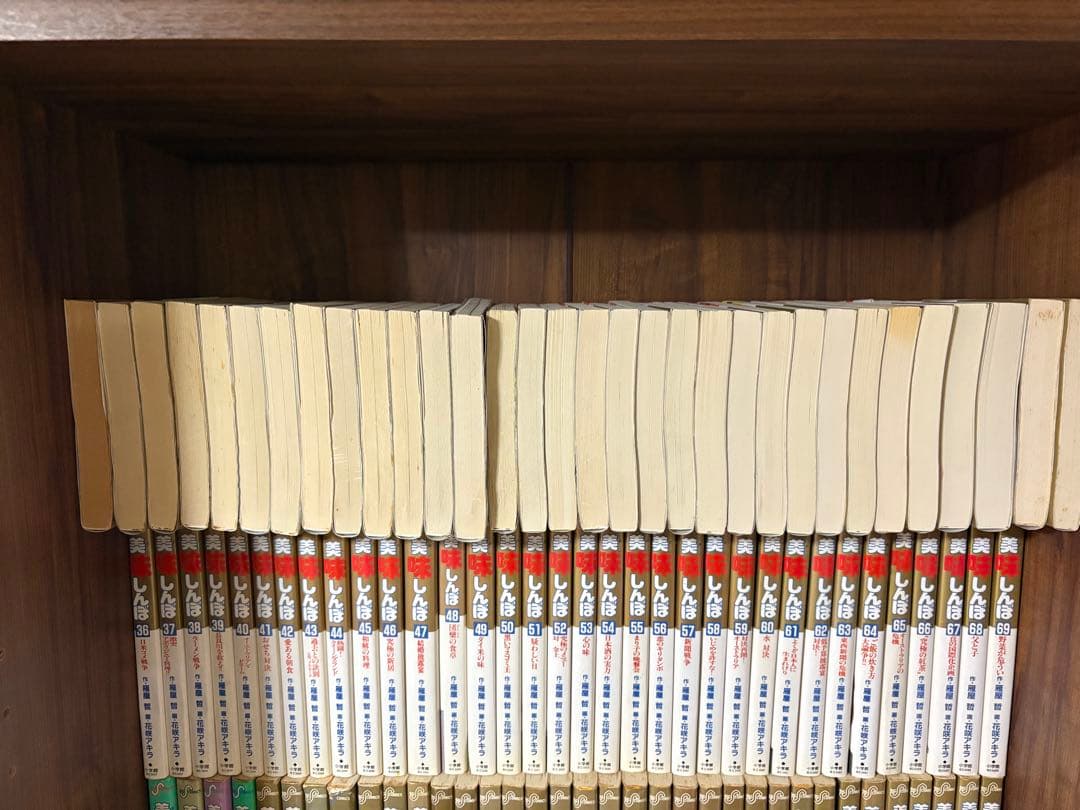 美味しんぼ　全巻セット 1〜111巻