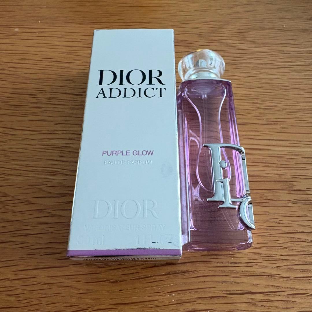 Dior ディオール アディクト パープル グロウ オードゥ パルファン 香水