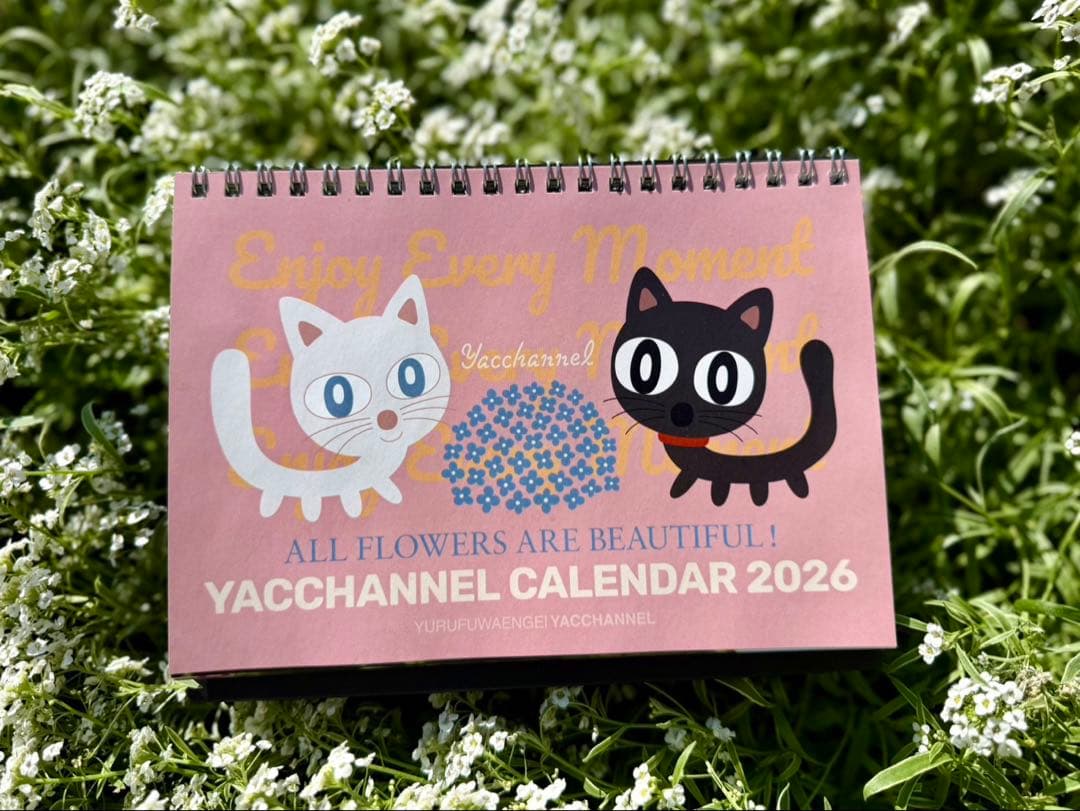 ◆Kikiさん専用【ガーデンバッグ】【カレンダーセット】やっちゃんねる◆