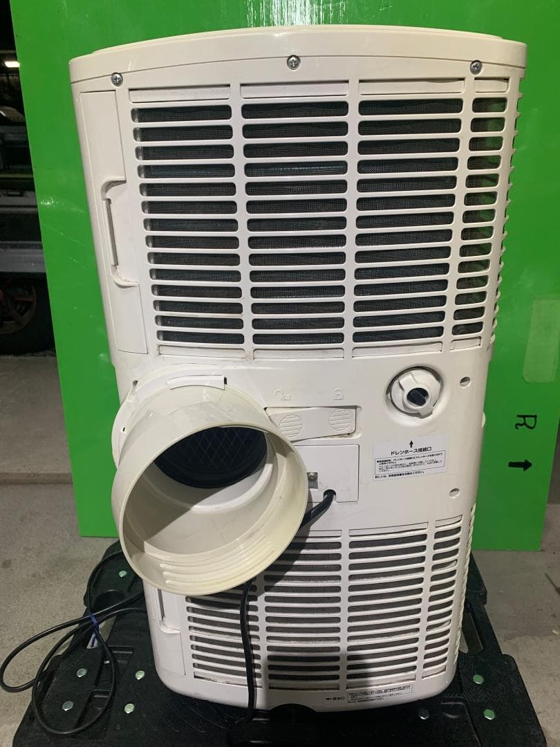 NAKATOMI ナカトミ 移動式エアコン　MAC-20 2019年製