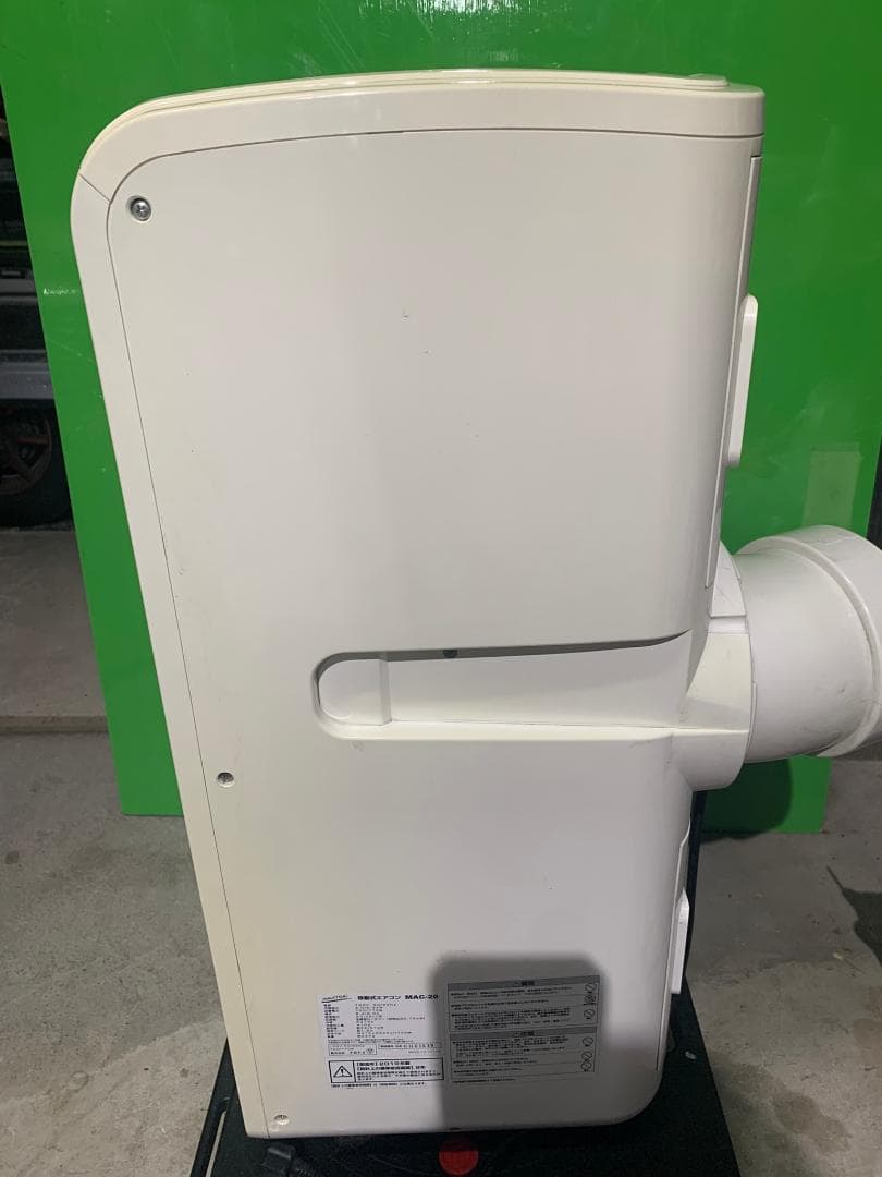 NAKATOMI ナカトミ 移動式エアコン　MAC-20 2019年製