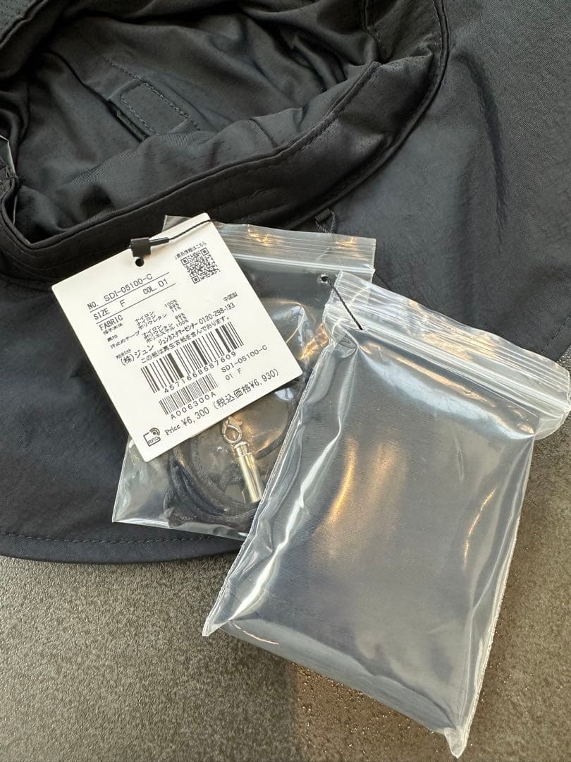 【新品】アダムエロペ　2WAYレイヤーハット