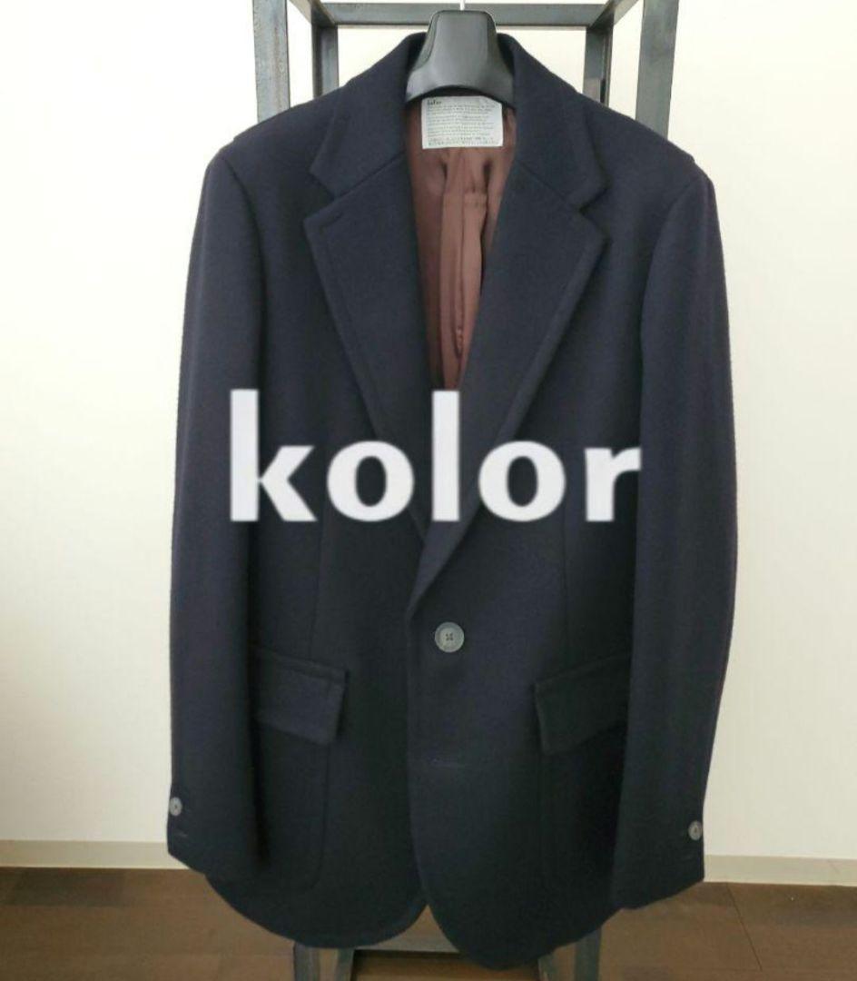 kolor / タスマニア カシミアメルトンオーバーサイズJKT/NV/サイズ2