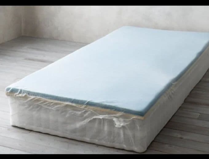 全国送料無料！エマ・スリープ エマ・プレミアム V2 シングル