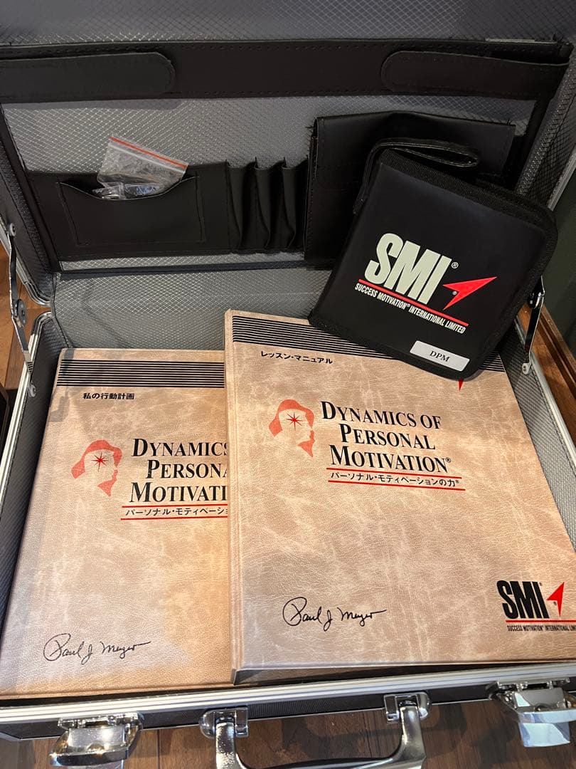 SMI プログラム DPM CD付 2024年