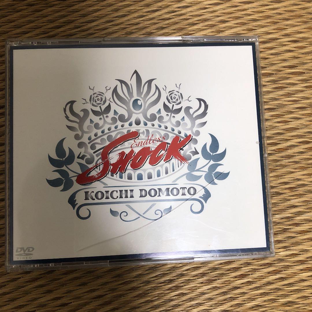 堂本光一/Endless SHOCK〈3枚組〉