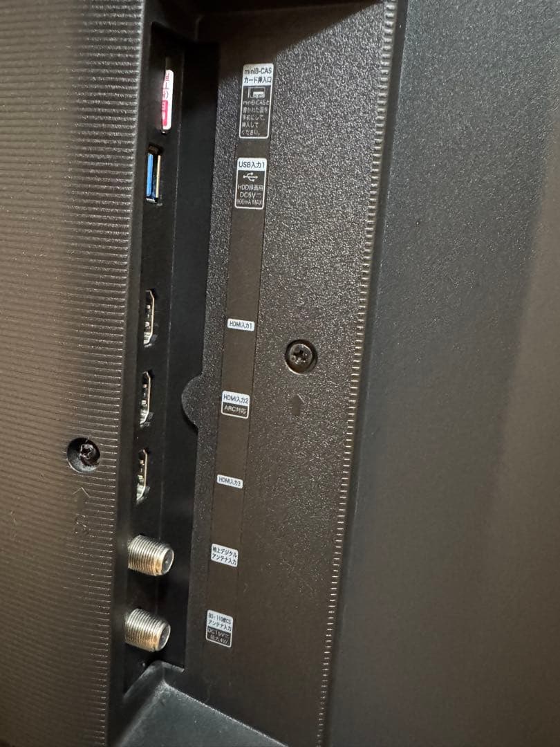 ハイセンス 50インチ 4K対応液晶テレビ 2019年 50F60E