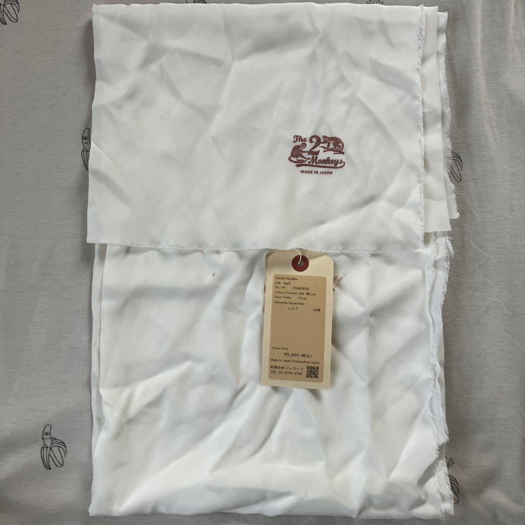 The 2nd Monkeys シルクスカーフ TM83630オフホワイト
