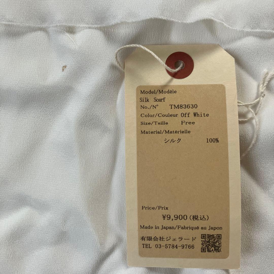 The 2nd Monkeys シルクスカーフ TM83630オフホワイト