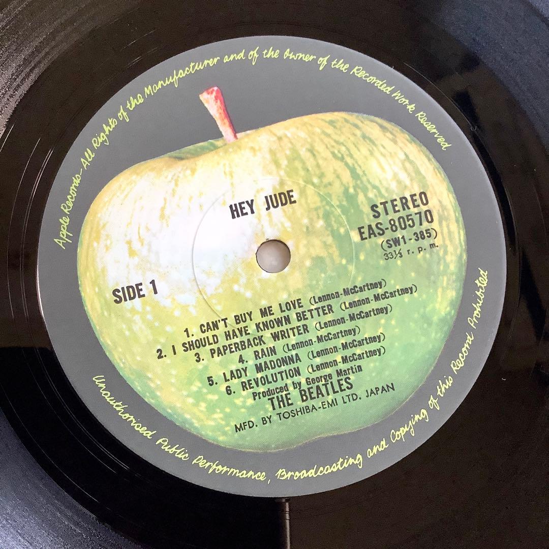 レコード新品! 全体新品同様! 1976年 国旗帯 ビートルズ ヘイ・ジュード