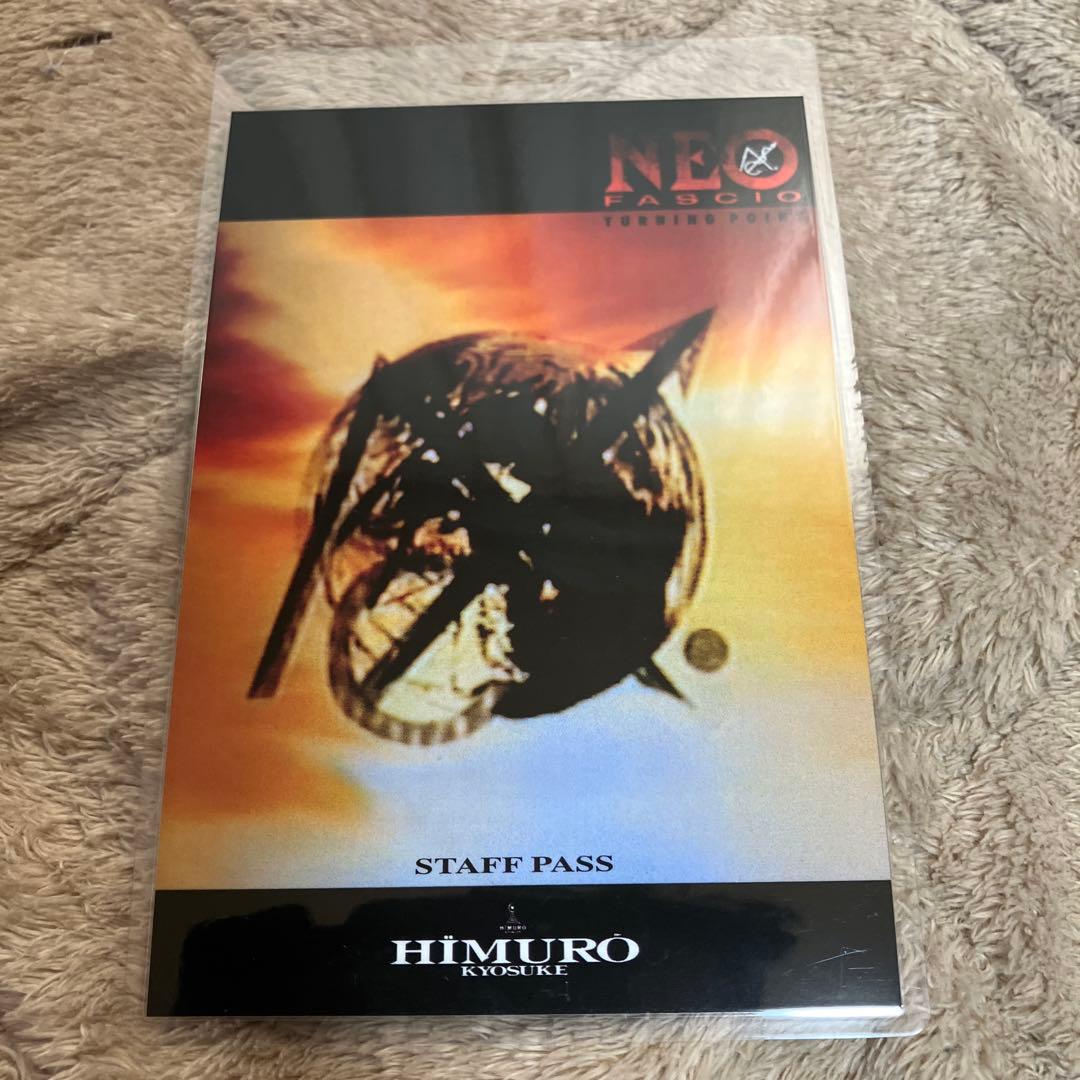 氷室京介/NEO FASCIO TURNING POINT