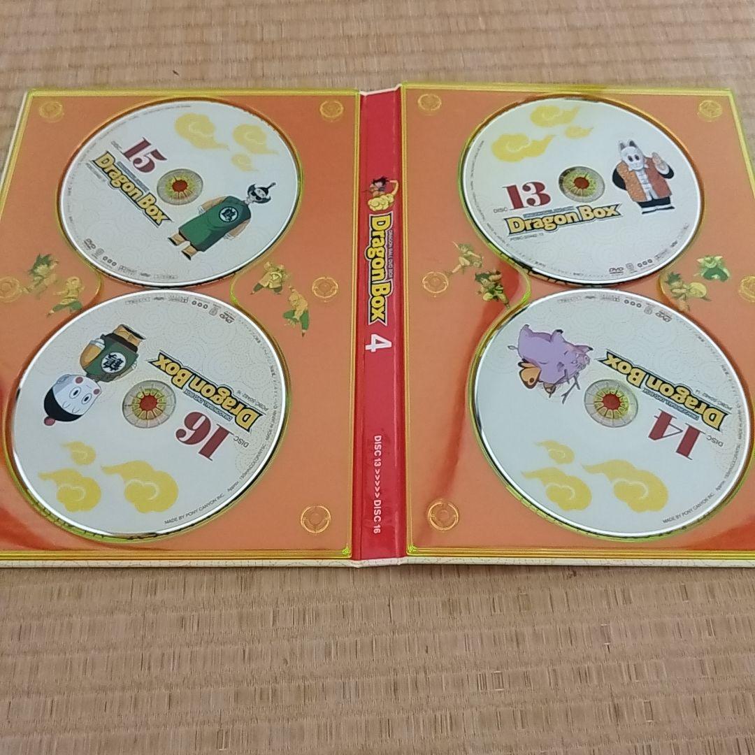 Dragon box ドラゴンボール DVD