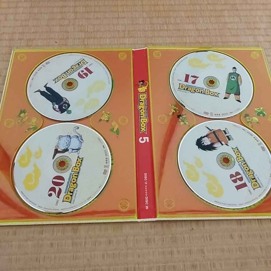 Dragon box ドラゴンボール DVD