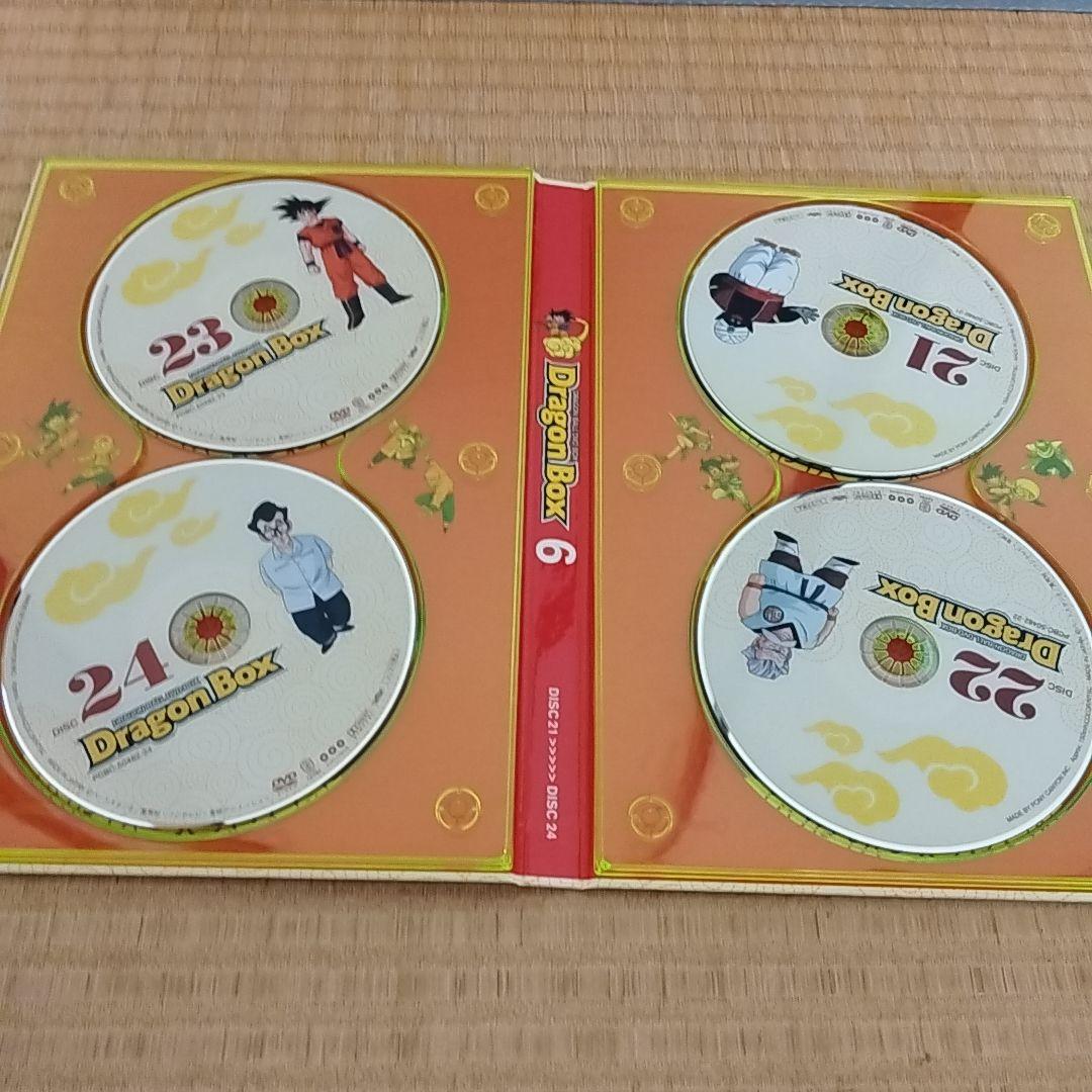 Dragon box ドラゴンボール DVD