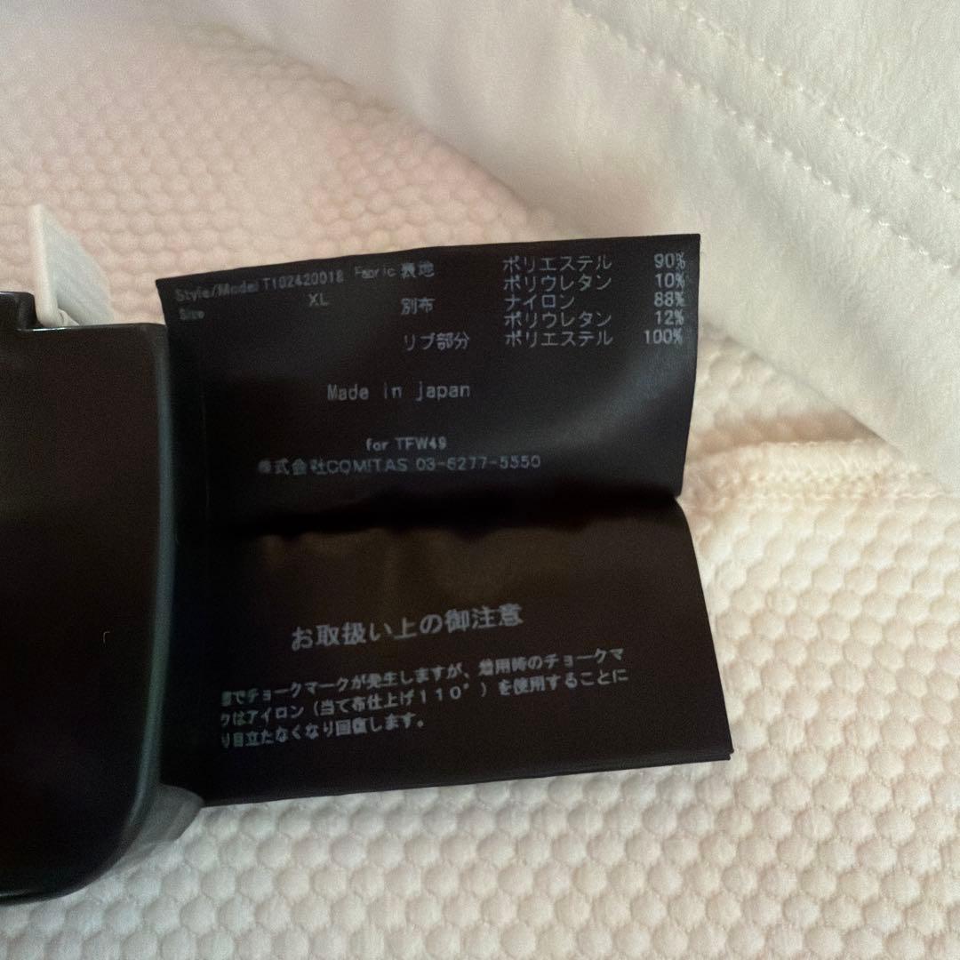 TFW49 長袖ポロシャツ ホワイト/グレー