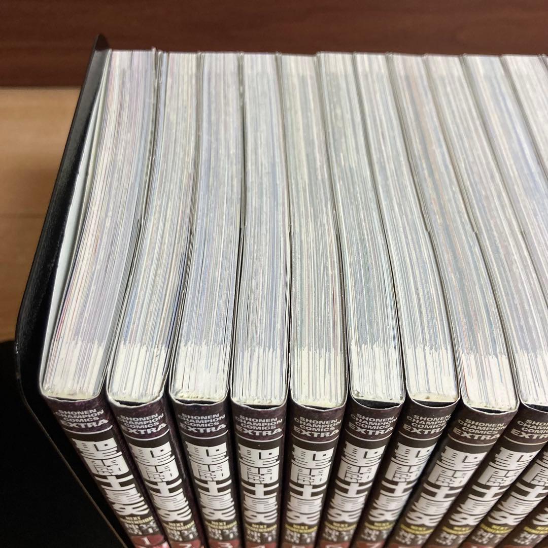 【全巻初版】聖闘士(セイント)星矢 NEXT DIMENSION 冥王神話